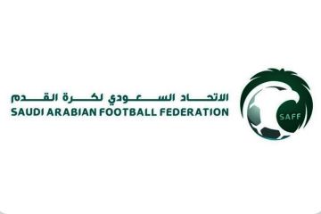 إقالة الأمين العام للاتحاد السعودي لكرة القدم إقالة الأمين العام للاتحاد السعودي لكرة القدم