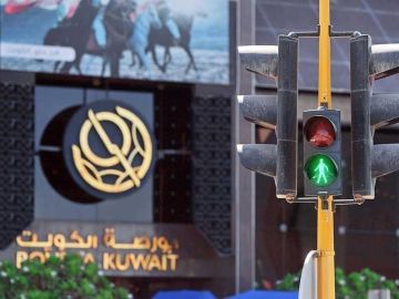 إعادة النظر بضوابط المارجن للتوازن بين حماية المستثمر واستدامة الخدمة إعادة النظر بضوابط المارجن للتوازن بين حماية المستثمر واستدامة الخدمة