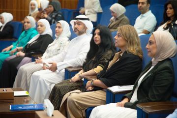 البيئة : ملتزمون بصناعة مستقبل بيئي آمن ومستدام البيئة : ملتزمون بصناعة مستقبل بيئي آمن ومستدام