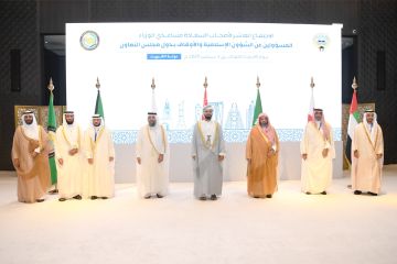 الكويت: ترسيخ الوسطية في خدمة الأمة الكويت: ترسيخ الوسطية في خدمة الأمة