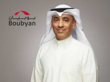 بوبيان يطلق برنامج Baas لدعم شركات التكنولوجيا المالية بوبيان يطلق برنامج Baas لدعم شركات التكنولوجيا المالية
