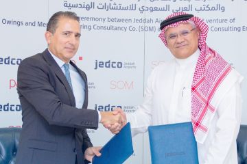 تطوير صالة الحجاج بمطار جدة بتحالف بين المكتب العربي و SOM 