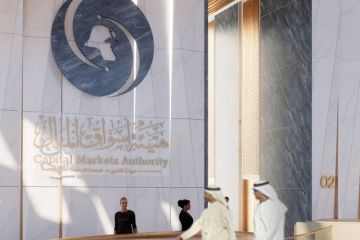  أسواق المال تلغي إدراج سهم العيد للأغذية 