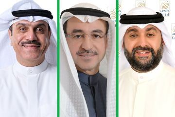 إطلاق غلف بارتنرز بقيادة فريق بخبرة تتجاوز 70 عاما