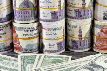 سعر الدولار في مصر 2026... 45 أم 55 جنيها؟