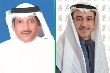  الوافر تقدم عرضا للاستحواذ على 51 من يونيكاي 