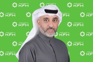 بيت التمويل الأول في إصدارات برنامج مؤسسة إدارة السيولة الإسلامية الدولية لـ 2025 بيت التمويل الأول في إصدارات برنامج مؤسسة إدارة السيولة الإسلامية الدولية لـ 2025