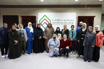  الصحة : رفع كفاءة تطبيق برامج الاستخدام الرشيد للمضادات الحيوية