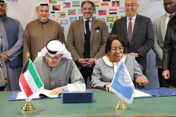  الكويتي للتنمية يوقع مذكرة تفاهم مع منظمة الأمم المتحدة
