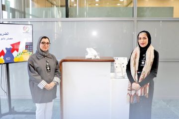  المحاسبة يسلط الضوء على القوانين الضريبية