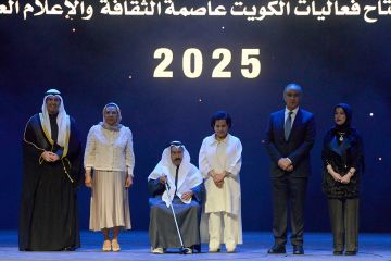 المطيري يعلن الفائزين بـ التقديرية والإبداع لـ 2025