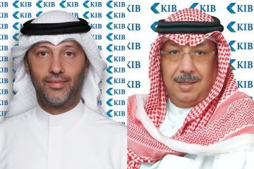 مجموعة KIB تحقق 30.1 مليون دينار أرباحا في 2025