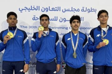 الكويت تحصد 30 ميدالية في البطولة الخليجية للسباحة في الإمارات