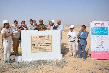  تنمية تضع حجر أساس قرية سكنية لنازحي اليمن