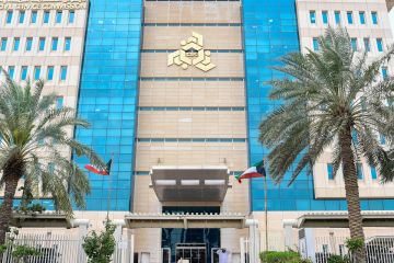 تمديد فترة اعتماد الهياكل التنظيمية الجديدة حتى مارس المقبل