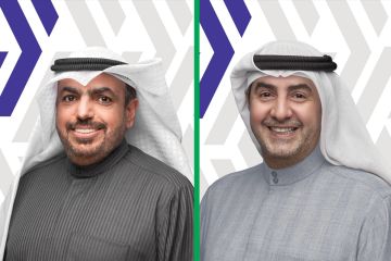  وربة يحتفل بمرور 15 عاما على تأسيسه ويؤكد التزامه بالنمو المستدام والابتكار المصرفي