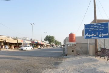 الجمعة والطيور و الخيام مشروعان لإنعاش غرب الجهراء الجمعة والطيور و الخيام مشروعان لإنعاش غرب الجهراء