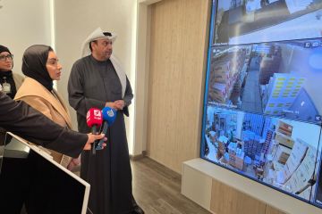 وزيرة الشؤون تدشن غرفة التحكم المركزية لمراقبة الجمعيات التعاونية