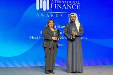 زين تحصد ثنائية التميز من إنترناشيونال فاينانس زين تحصد ثنائية التميز من إنترناشيونال فاينانس