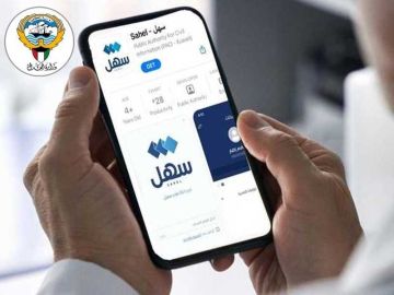  العدل الأكثر خدمات على سهل 