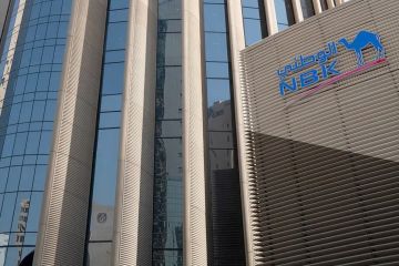  الوطني يدعو للتأكد من سلامة الأوراق النقدية قبل قبولها وتداولها