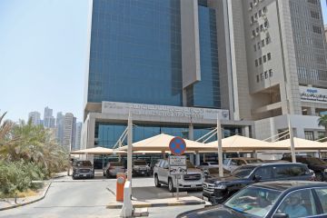  المناقصات ينضم إلى مشروع أداء لتعزيز منظومة النزاهة