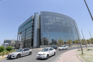 اجتماع حكومي بحث الحوكمة المؤسسية