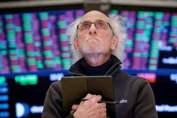 انخفاض سوق الأسهم الأميركية وسط توقعات سلبية من إنتل انخفاض سوق الأسهم الأميركية وسط توقعات سلبية من إنتل