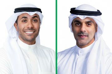  ديمة كابيتال : الغملاس رئيسا لمجلس الإدارة والحساوي نائبا