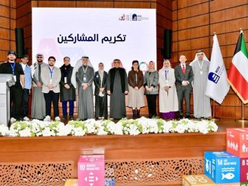 197 مليار دولار إيرادات الألعاب الإلكترونية عالميا في 2025