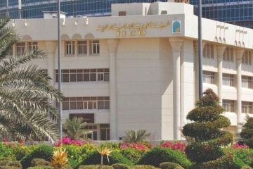  الخيرية : إنجاز تربوي لأيتام اللهيب في أوغندا