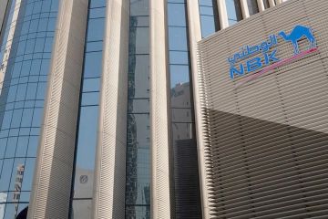 الشال: 13.1 نمو موجودات الوطني إلى 45.61 مليار دينار