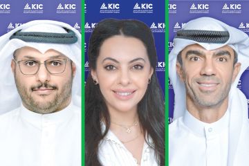  الكويتية للاستثمار تخطو خطوة استراتيجية لتعزيز تجربة العملاء والمستثمرين وخدمات رقمية متكاملة