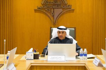 تنفيذية التطبيقي توافق على تطوير برنامج القانون وتحديث التخصصات الأكاديمية