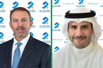 بنك برقان يربح 47 مليون دينار في 2025