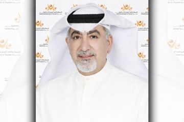  المتحدة للترفيه والسياحة تتلقى إخطارا بنتيجة مزايدة حديقة الشعب