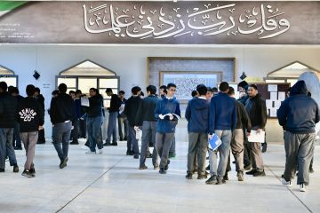  التربية تختتم اختبارات نهاية الفصل الدراسي الأول للصف الثاني عشر