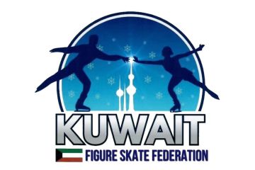 70 لاعبة لـ الفيغر يدخلن معسكر تدريب 70 لاعبة لـ الفيغر يدخلن معسكر تدريب