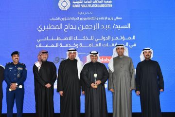  السكنية تفوز بالمركز الأول لجائزة أفضل إدارة خدمة عملاء في القطاع الحكومي