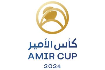 الشامية يواجه سبورتي في الملحق الأول لكأس الأمير