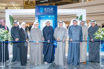 AUM راع رئيسي للمعرض العلمي الثامن للطفل