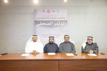  التربية تدشن جائزة المطوع لحفظ القرآن