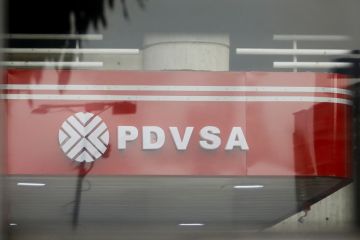 عودة 4 ناقلات لمياه فنزويلا بعد إبحارها في وضع التخفي 