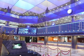 347.3 مليون دينار خسائر أول تعاملات البورصة في 2026