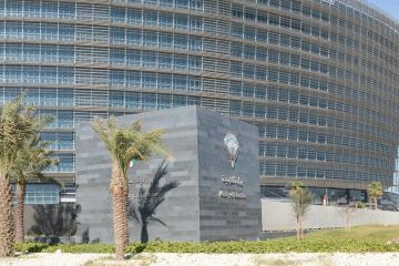  التربية : 80 متوسط نسب النجاح في اختبارات الثاني عشر