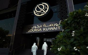 الشال: المصارف الأكثر استقرارا.. وهذه القطاعات الأعلى سيولة في بورصة الكويت الشال: المصارف الأكثر استقرارا.. وهذه القطاعات الأعلى سيولة في بورصة الكويت