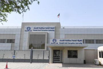  نزاهة تنظم ورش توعية حول مخاطر الفساد