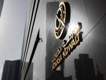 بورصة الكويت تبدأ تقييم إعلانات الأرباح السنوية