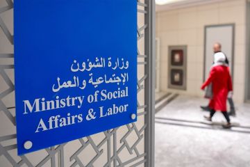  الشؤون : لا تصديق لعقود البنشر و الصيدلية بالجمعيات إلا بعد التفتيش الميداني