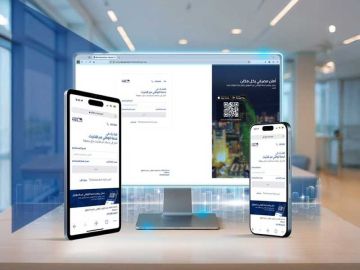 الوطني يطور منصته للخدمات المصرفية عبر الإنترنت